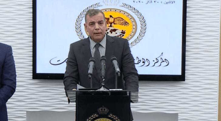 وزير الصحة الدكتور سعد جابر