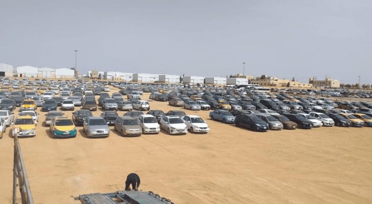 ارشيفية