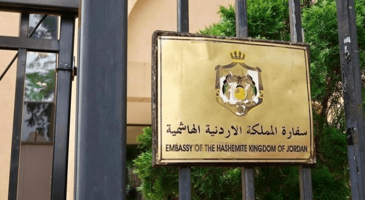 ارشيفية