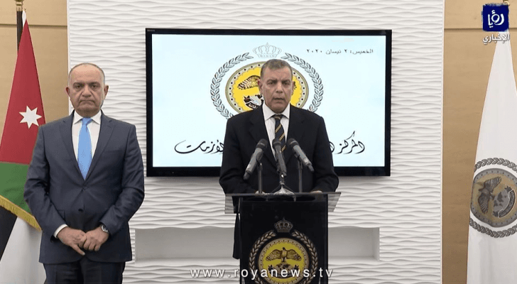 صورة من الفيديو