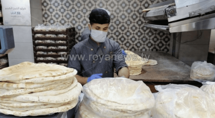 ارشيفية