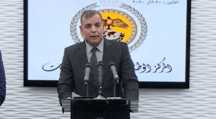 وزير الصحة