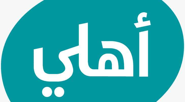تعبيرية