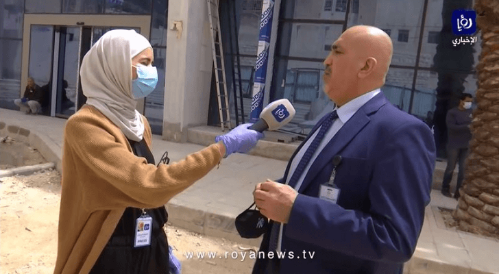 ارشيفية
