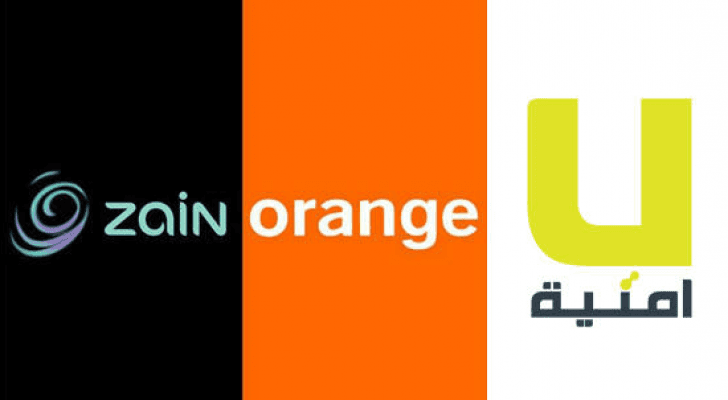 باستثناء فروع المولات