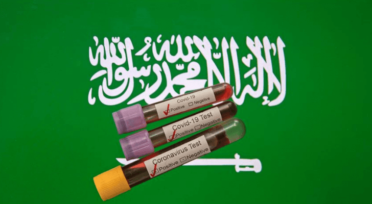 تعبيرية