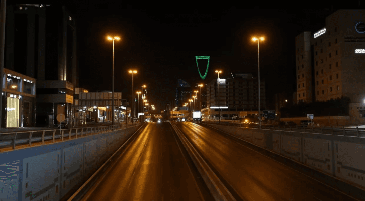 ارشيفية
