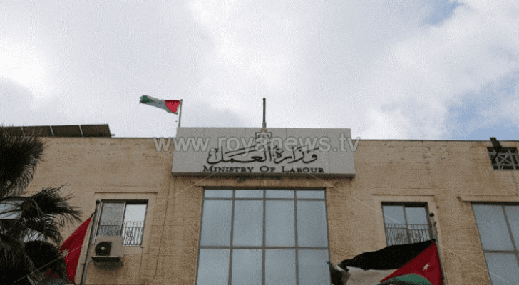 ارشيفية