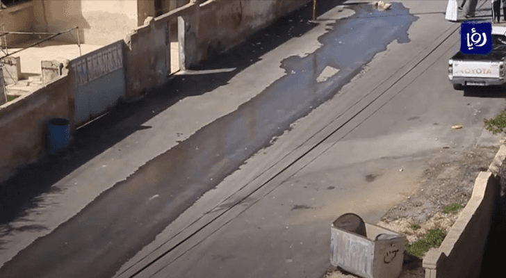 صورة من الفيديو