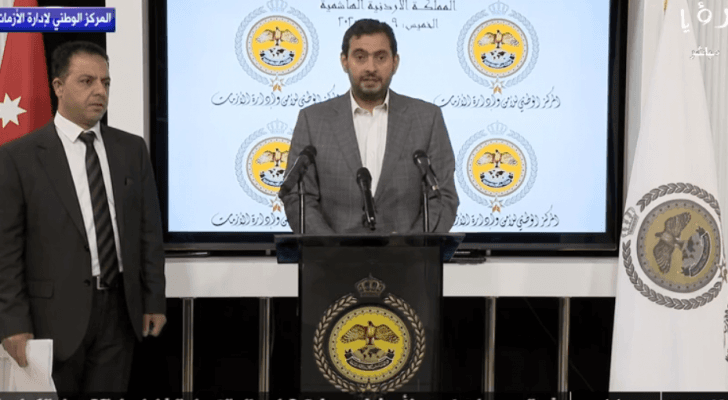 إيجاز صحفي لوزير الصناعة والتجارة والتموين ومراقب عام الشركات