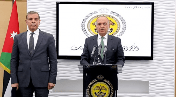 وزيري الدولة لشؤون الاعلام والصحة