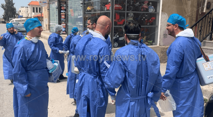 فريق الاستقصاء في المفرق