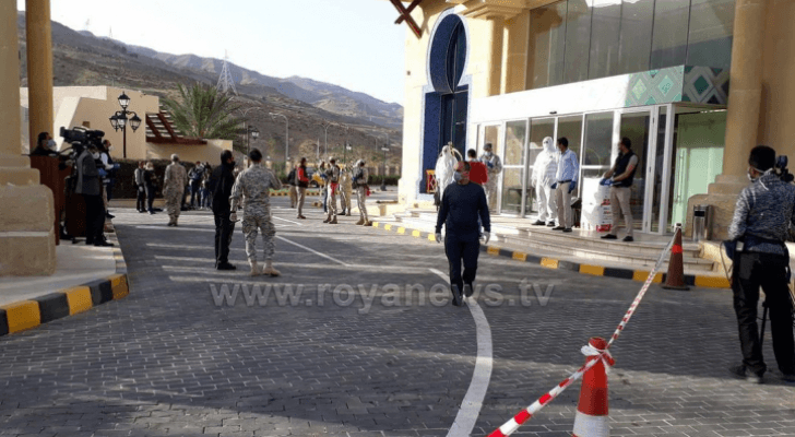 ارشيفية