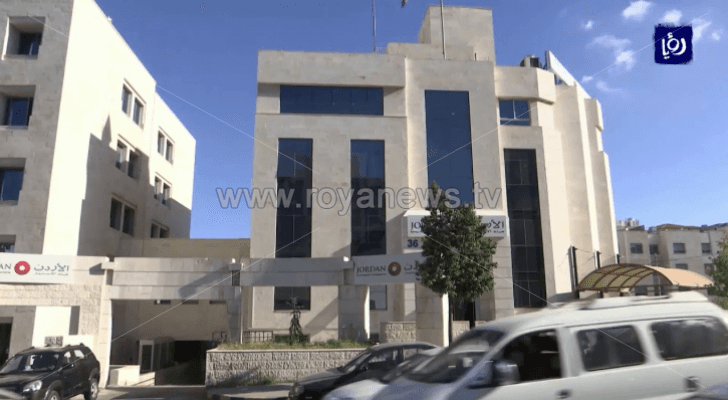 مبنى هيئة الاستثمار