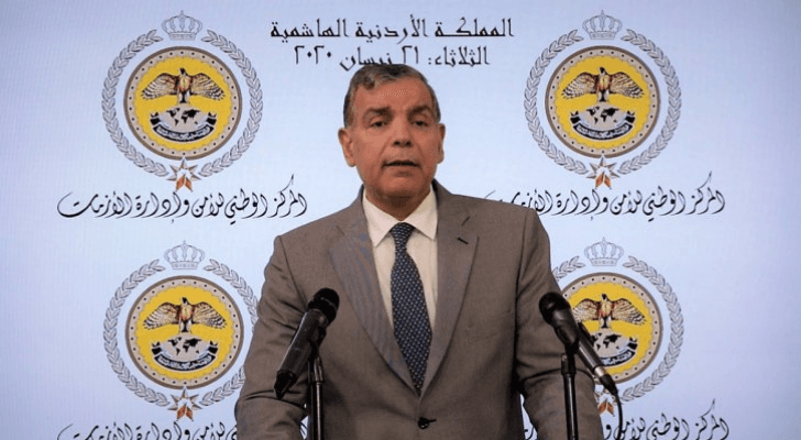 وزير الصحة