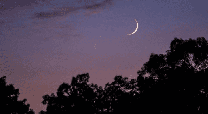شهر رمضان