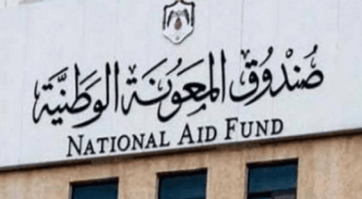 ارشيفية