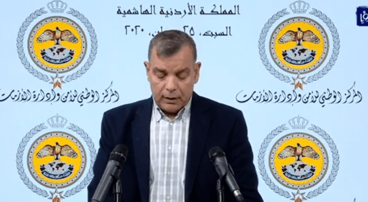 من الفيديو