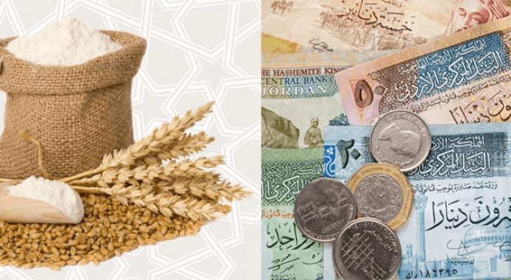 فدية الصيام بمقدار دينار واحد