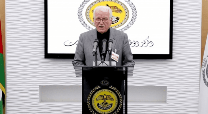 الصورة أرشيفية