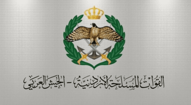 ضبط 3822 حبة كبتاغون و6 كفوف حشيش