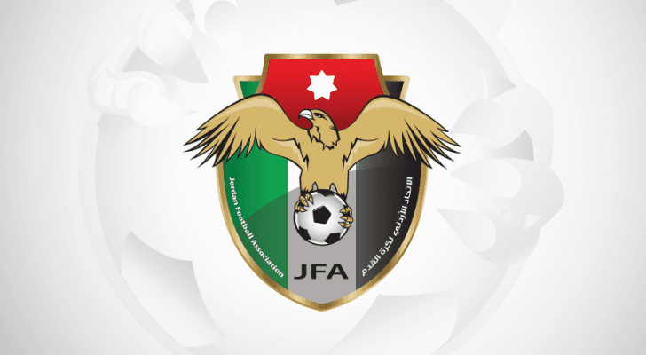 اتحاد كرة القدم