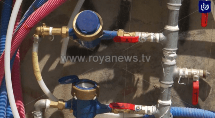 عداد مياه