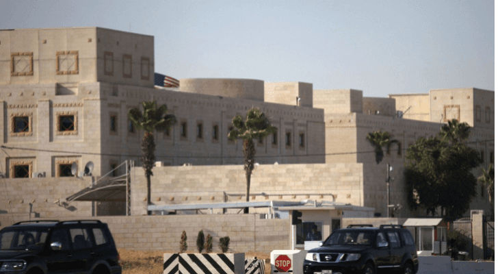 السفارة الامريكية