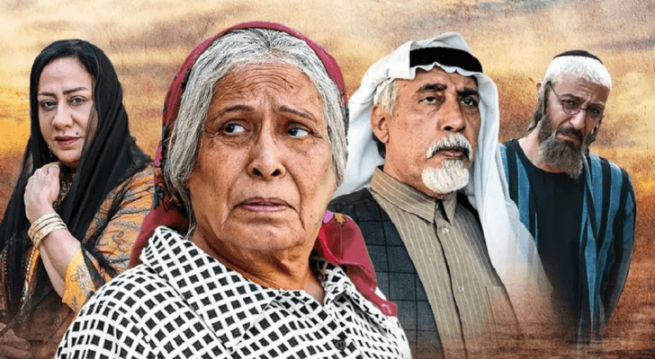 الصورة أرشيفية