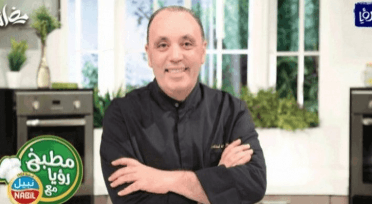 ارشيفية