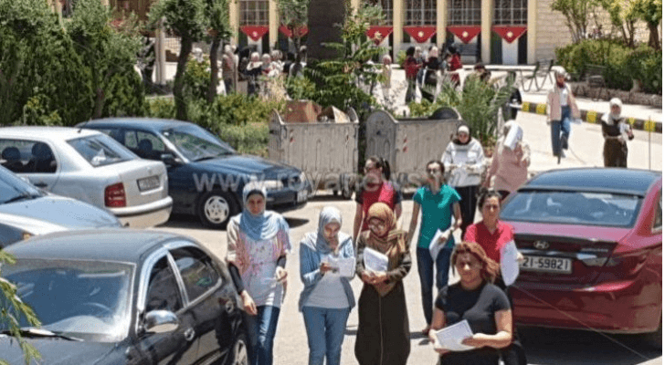التوجيهي - ارشيفية