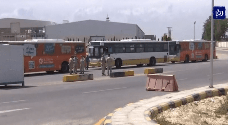 صورة من الفيديو