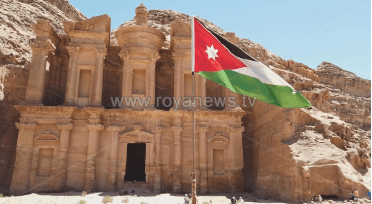 ارشفيفة