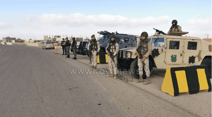 ارشفيفة