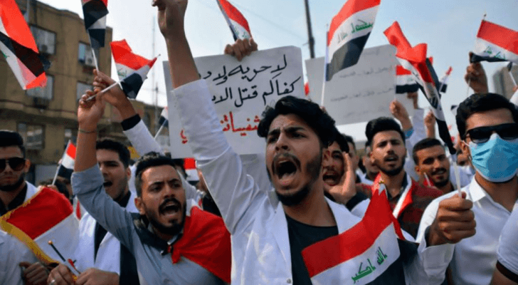 الصورة أرشيفية
