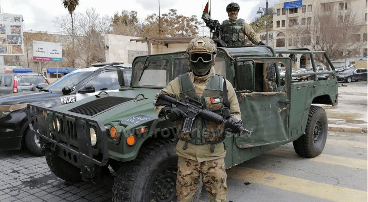 ارشفيفة