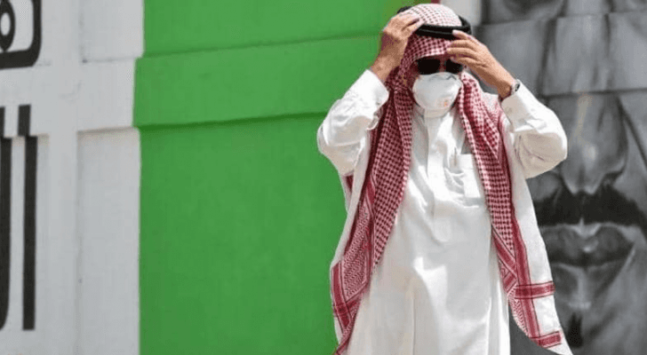 ارشفيفة