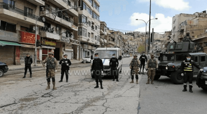 ارشفيفة