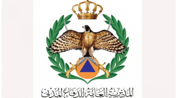 ترفيع شهيد الدفاع المدني الى رتبة وكيل
