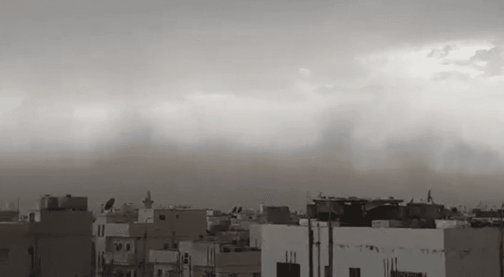 ارشفيفة