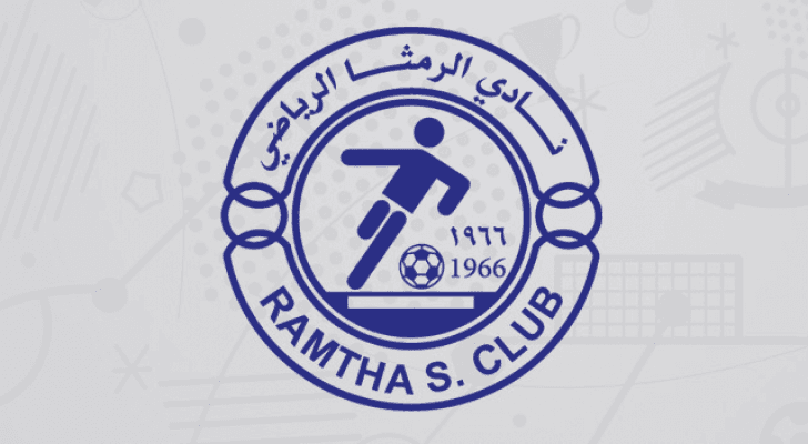 شعار نادي الرمثا