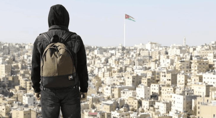 الصورة أرشيفية