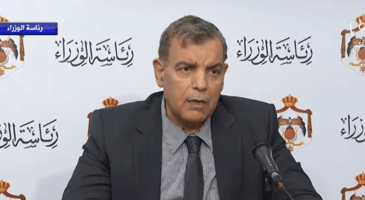 وزير الصحة