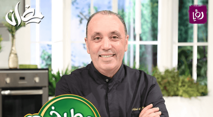 ارشيفية
