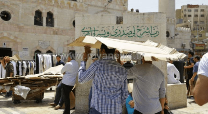 الأرصاد تعلن موعد انحسار الكتلة الهوائية الجافة عن المملكة
