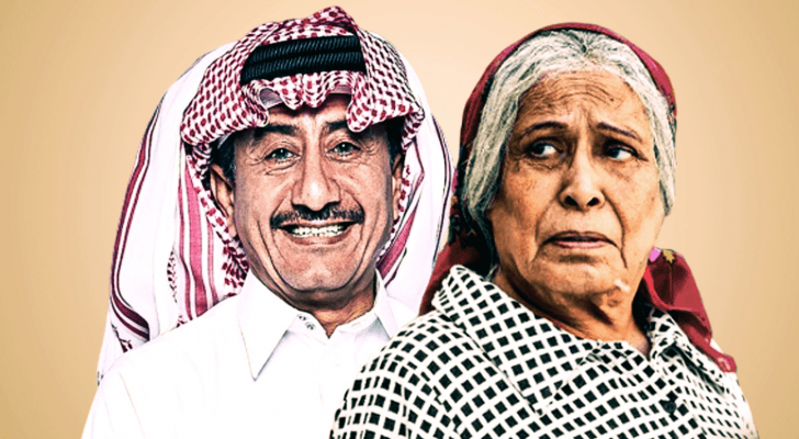 الصورة أرشيفية
