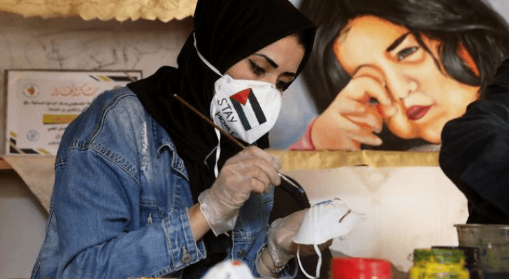 الصورة أرشيفية