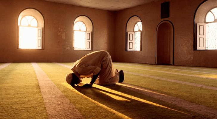 الصلاة