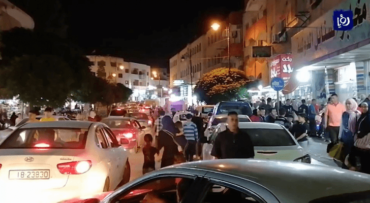 صورة من الفيديو