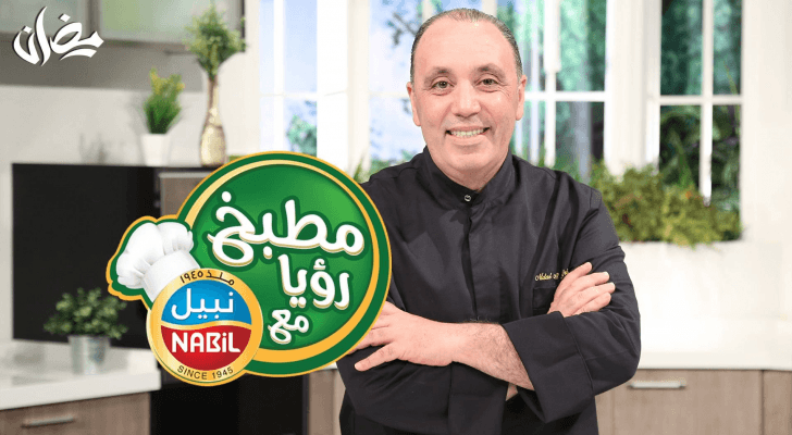 الصورة أرشيفية